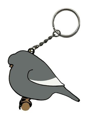 LLAVERO GLOSTER CONSORT GRIS IGBA